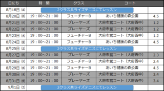 201800807.png